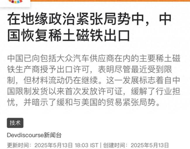 胡辣汤不再“逍遥”，肉夹馍不让出“潼关” 地方特色小吃商标保护边界在哪里