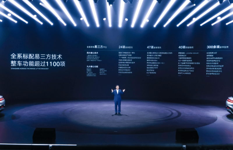 奋进新征程建功新时代•“小个专”党建引领高质量推动