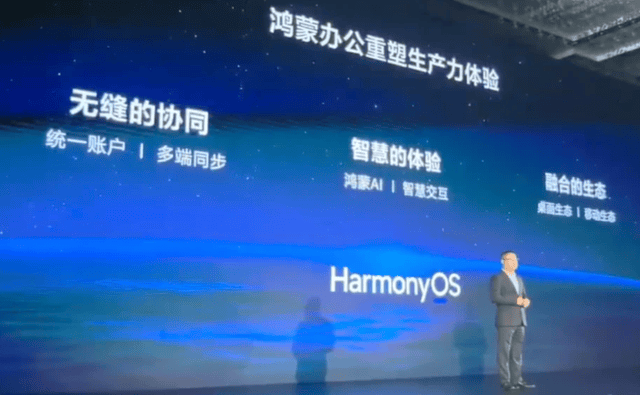 每日看点!“资深教师”为了卖课渲染暑假很可怕 央视主播康辉称：得治