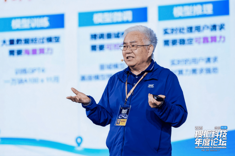 环球讯息：联合整治“黄牛”乱象