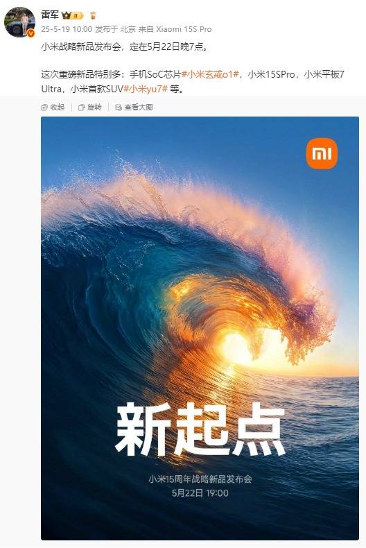 当前留意：政府汇总局：1—5月份全国规模以上工业公司利润下降18.8% 降幅收窄