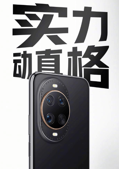 【天天新要闻】康诺思腾完成新一轮8亿元融资 启明创投加码手术机器人产业布局