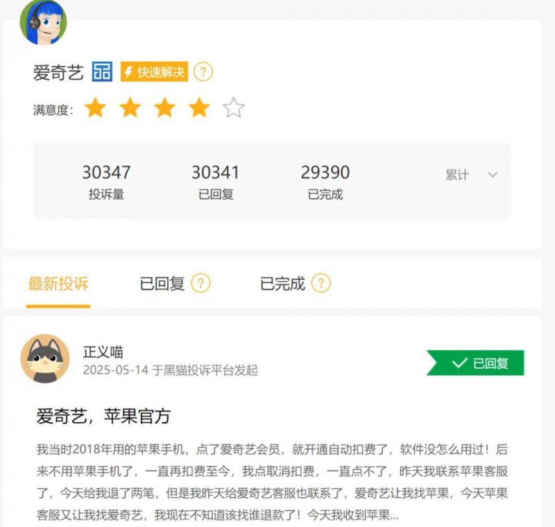 与病魔斗争9年，仅2根手指能写字的男孩高考632分