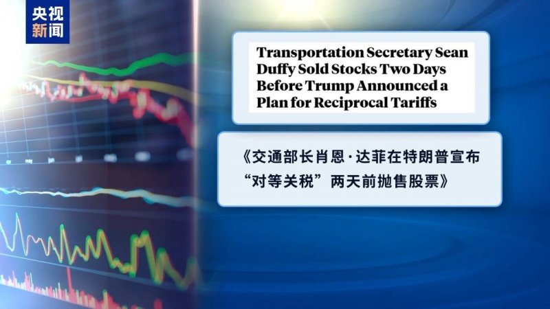 中信建投：钼需求渐渐上升 成长性凸现