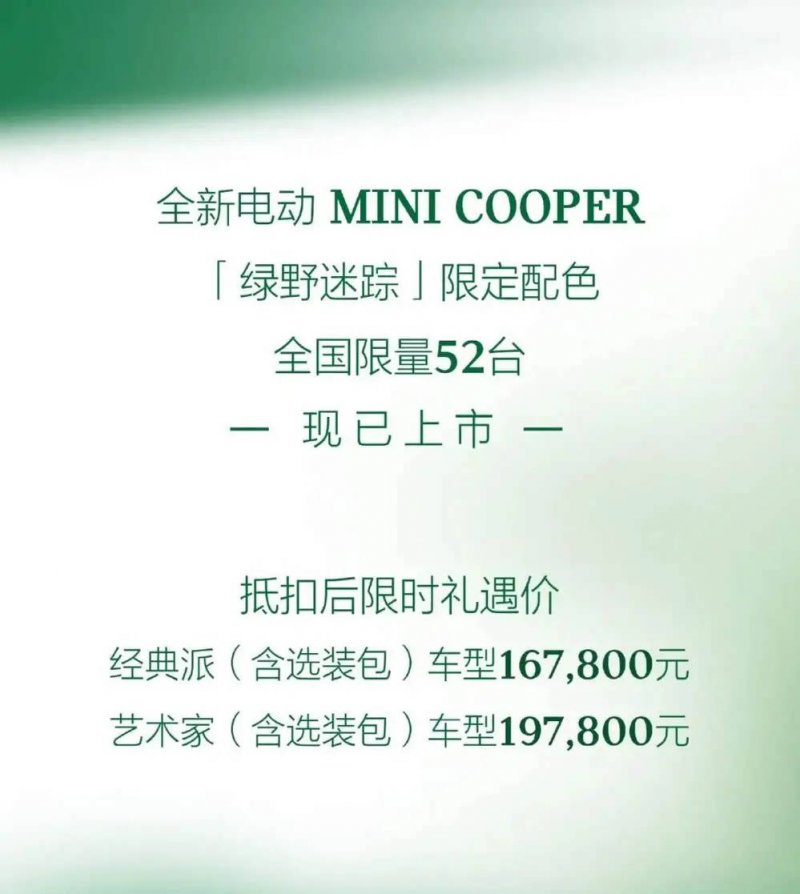 三部门就惩治网暴征求意见：网暴致人自杀等应被提起公诉