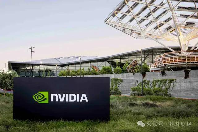 中国支出者协会发布调查报告：近九成受访支出者遇到过不公平格式条款