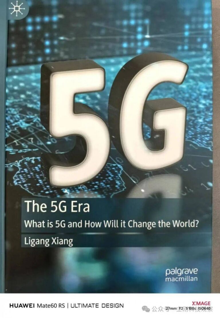 支出维权资讯宣传工作湖南片区座谈会召开