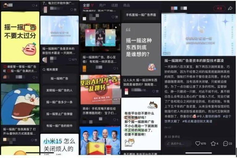 重庆彭水一“水井房”走红网络 房主：没有加特效 乡村老房以前都要整理雨水井水