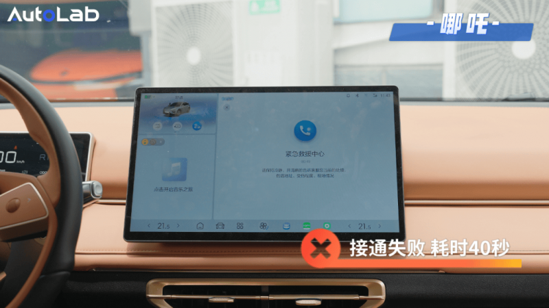 暑期研学游受青睐 费用“虚高”最令家长反感 环球快资讯