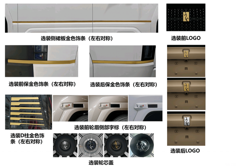 利用中科院名义宣传炒锅  “中科德马克”遭支出者质疑