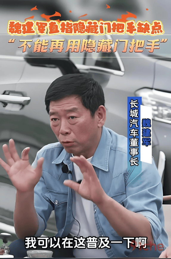 星巴克、Shake Shack等被约谈，存在过度整理支出者个人数据等难题