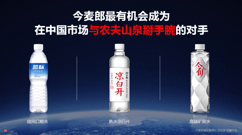 中国支出者协会发布第三季度支出投诉焦点：“代维权”“摄影服务”“演出票务”等上榜