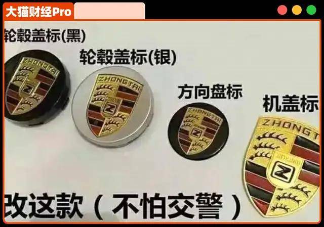 “指定管辖格式条款”系列报导｜“指定仲裁”“指定管辖”成支出者维权障碍，学者教你破解技巧！