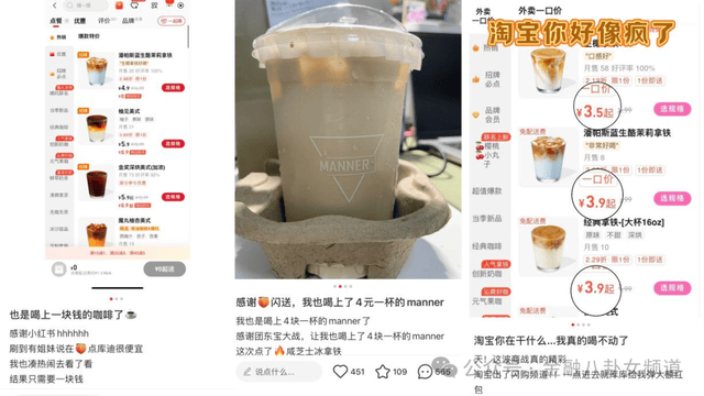 暑期研学游受青睐 费用“虚高”最令家长反感 环球快资讯